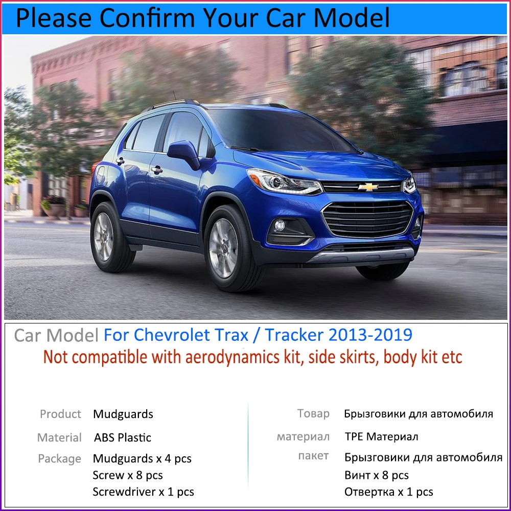 Błotniki nadające się do Chevrolet Trax Tracker 2013 ~ 2019 2014 2015 2016 2017 akcesoria samochodowe błotnik błotnik część zamienna części