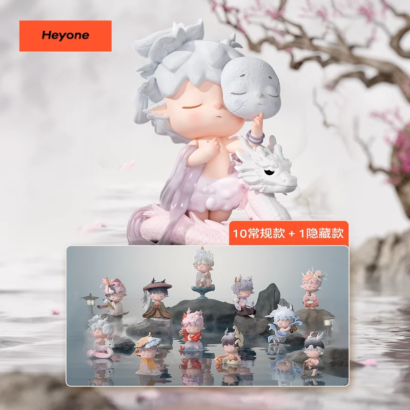

2025 New Authentic Heyone Mimi New National Style Four Seasons Sequence Blind Box Figurine Cute Collectible Toy Trendy Gift