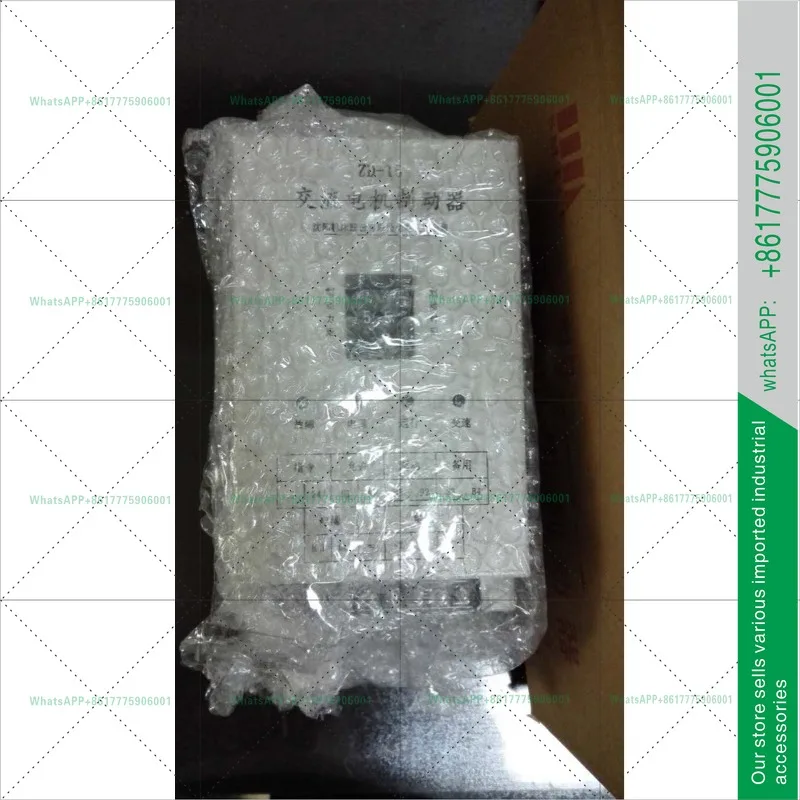 Machine tool Denso manufactures CAK5085j/6150j brake brake ZD-15 AC motor brake