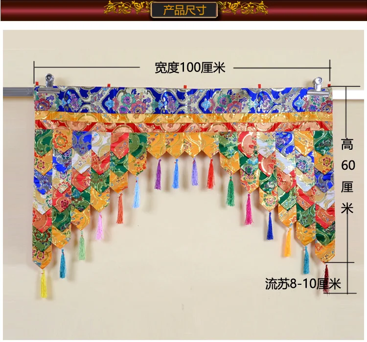 Custom made # Wholesale Buddhist supplie Buddhism family Temple Embroidery wall Hanging Shrine curtain  Altar Enclosing