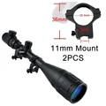 Scope 11MM