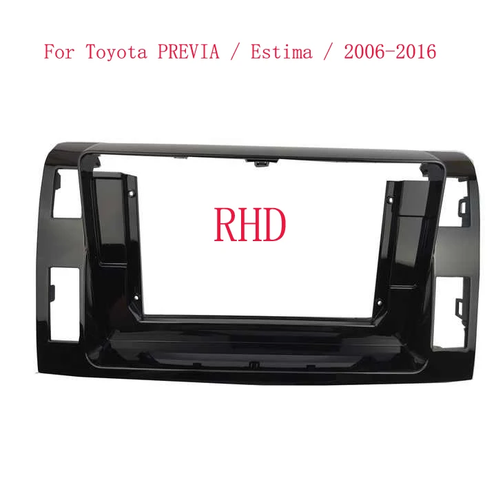 10.1 Inch For Toyota PREVIA / Estima / 2016 Car Radio Android MP5 Player Casing Frame 2 Din Head Unit Fascia Stereo Dash Cover