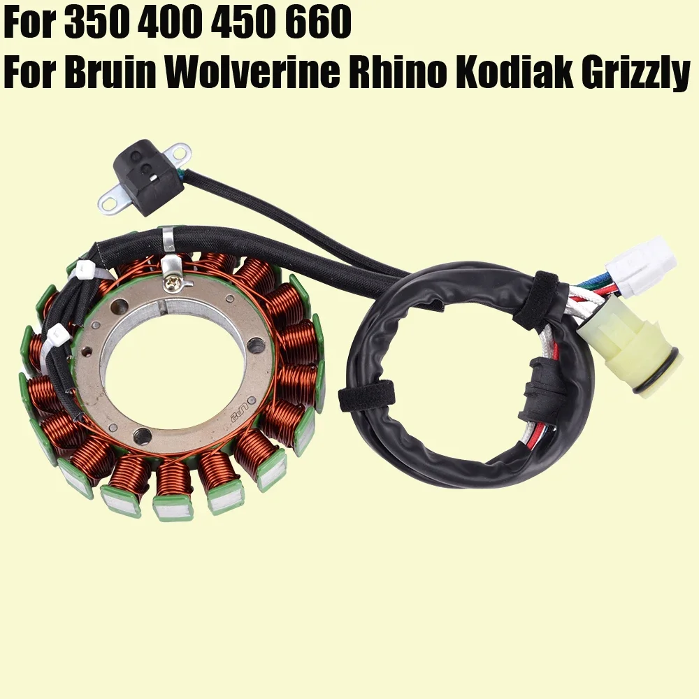 Stator Coil For Yamaha YFM35BA YFM350FWA Bruin 350 / YFM350X YFM45FX YFM45FXSE Wolverine 450 YXR450 YXR660FA YXR660FSE Rhino 660