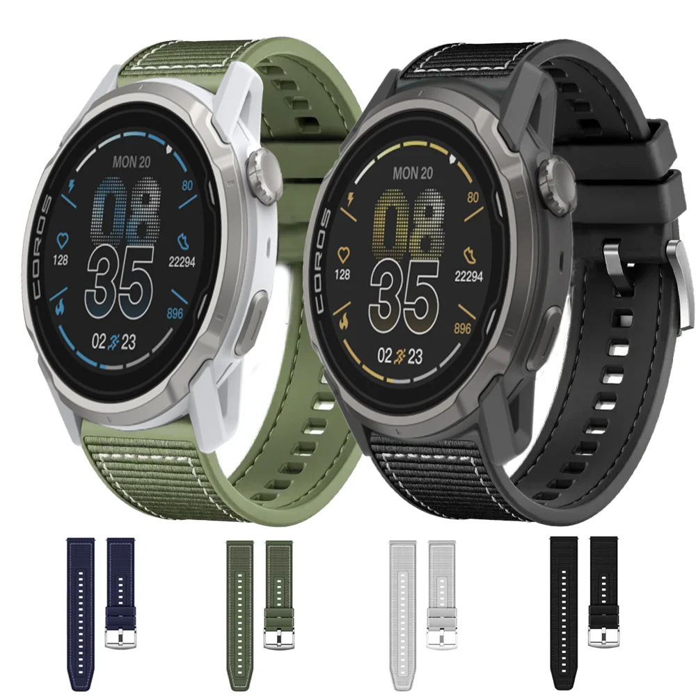 22Mm Composite Sili…