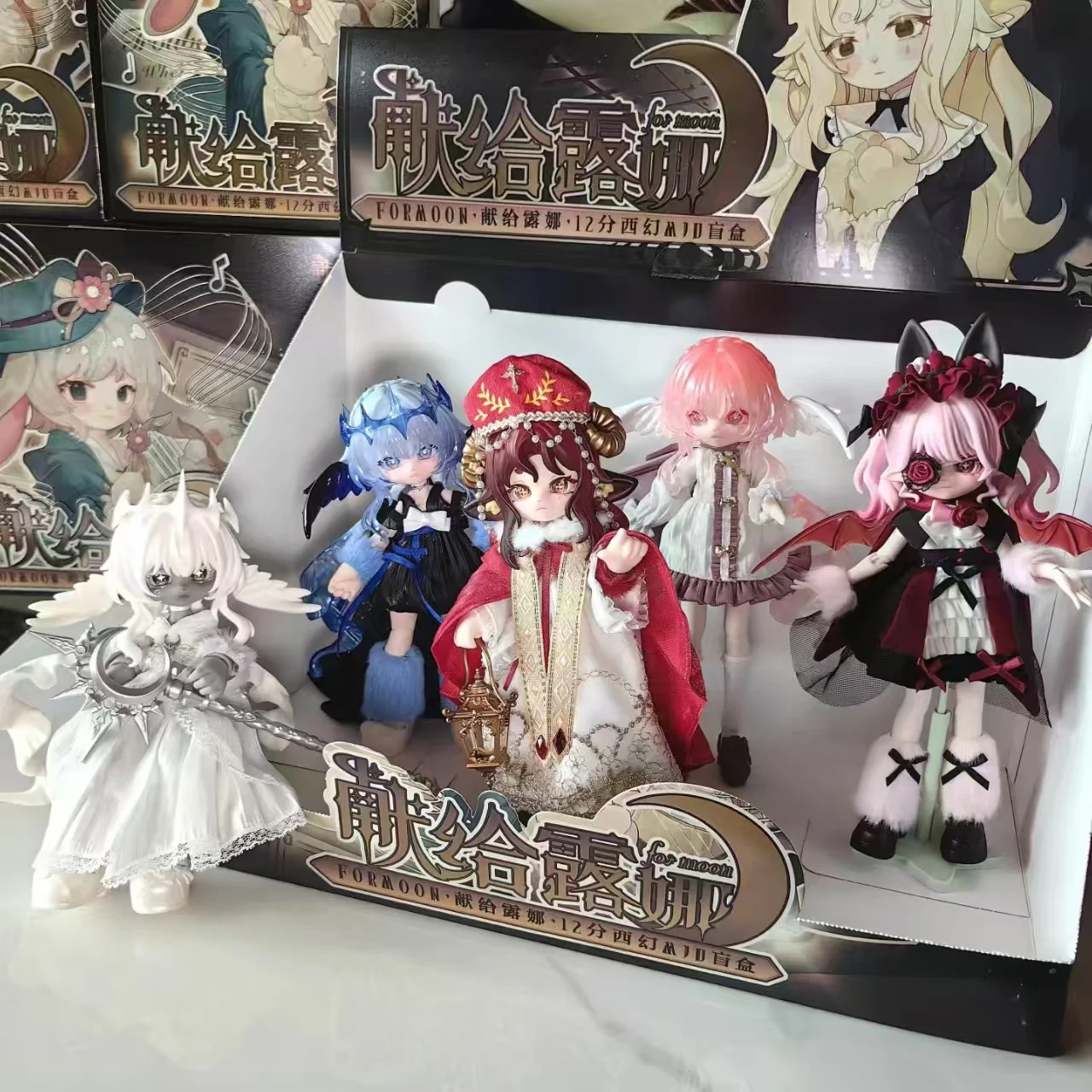 Original New 1/12 B… - image