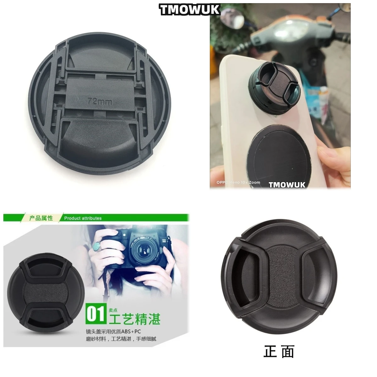 

For PENTAX K-50 Ist DL K-3 Mark III MX Q KF K-1 Mark II MZ-S Camera Lens Cap Protective Cover Center Pinch Snap-on 49mm 52 55 58
