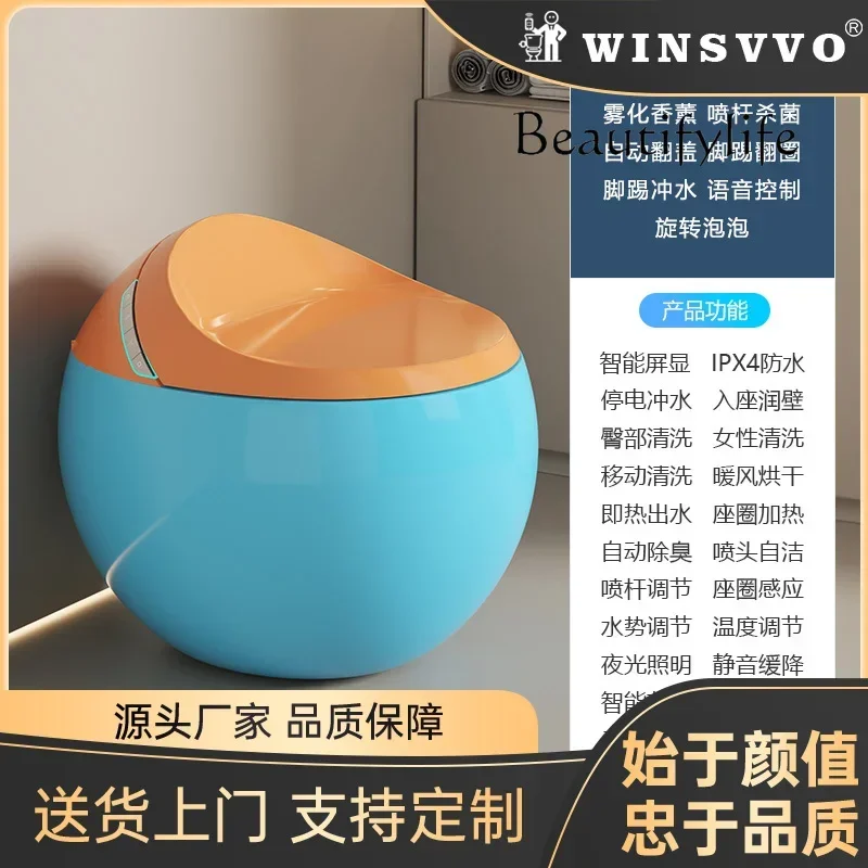 U 7 Gray Round Automatic Household Smart Toilet Egg Type Large Seat Siphon Type With Water Tank