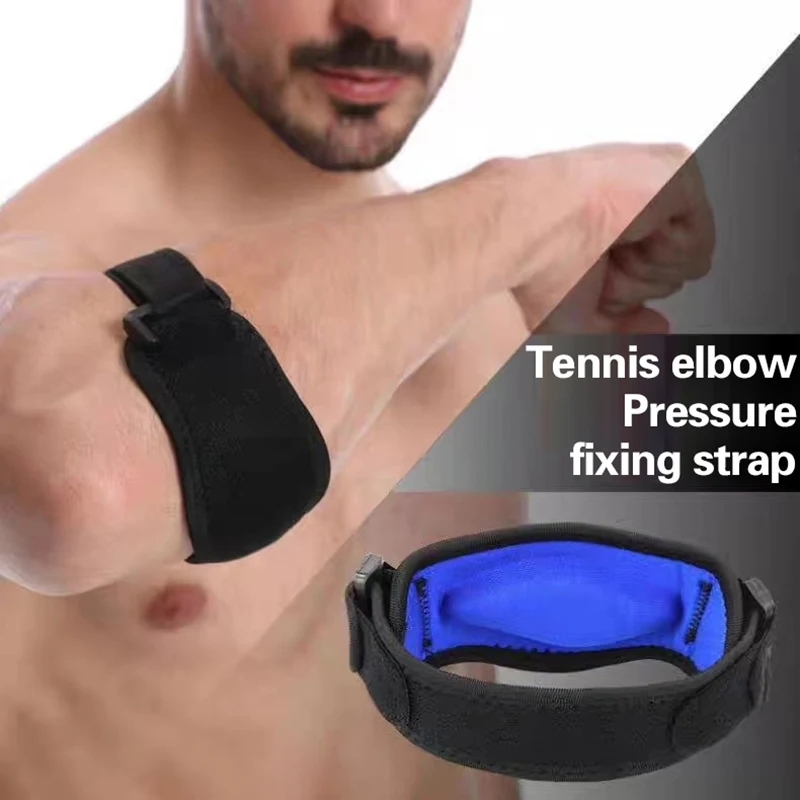 측면 통증 증후군 팔꿈치염 보호대 1개 조절 가능한 팔꿈치 지지대 농구 테니스 골프 팔꿈치 지지 스트랩 팔꿈치 패드