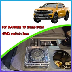 For 2023 RANGER 4WD Switch Protection Case Cover Key Protector Modified 4WD Box for Vehicle Accessories