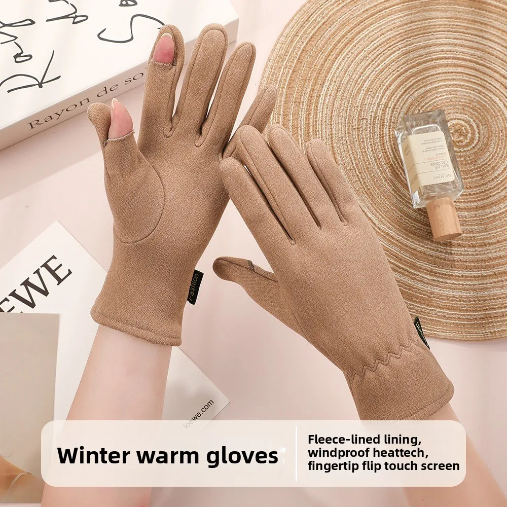 Nuovi guanti invernali Schermo tattile Guanti da guida caldi Guanti da sci resistenti al freddo con dita ribaltabili per lo sci da ciclismo all'aperto