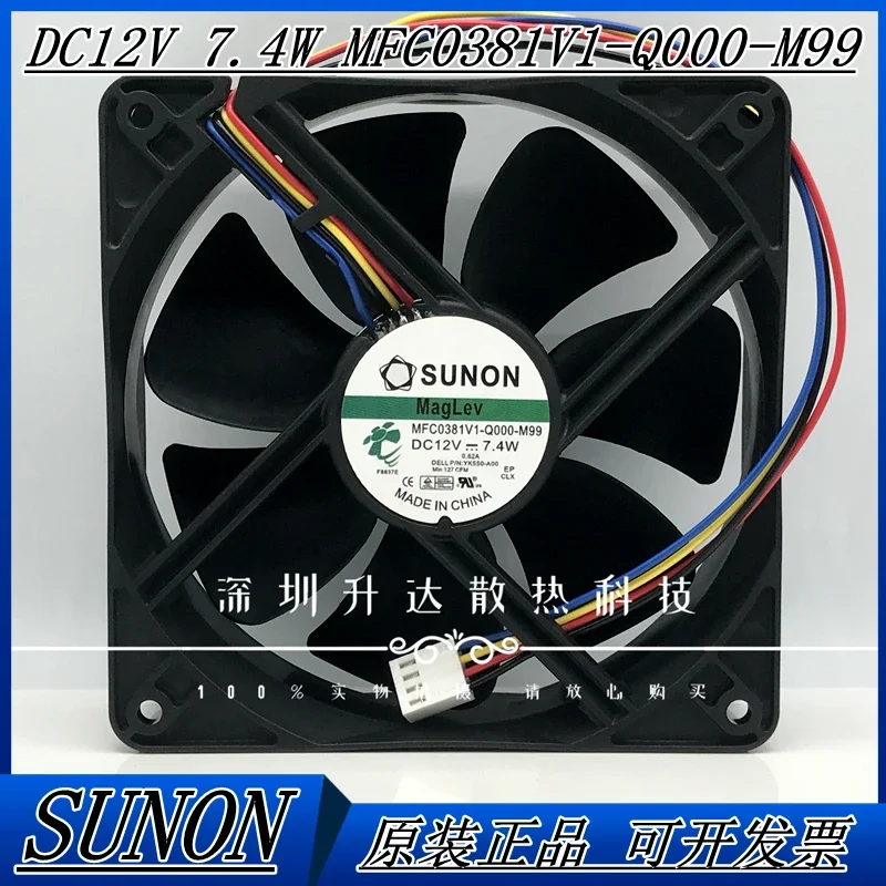 For Sunon 12V 7.4w 3000 speed MFC0381V1-Q000-M99 12cm ant B3 L3 + silent graphics card chassis cooling fan