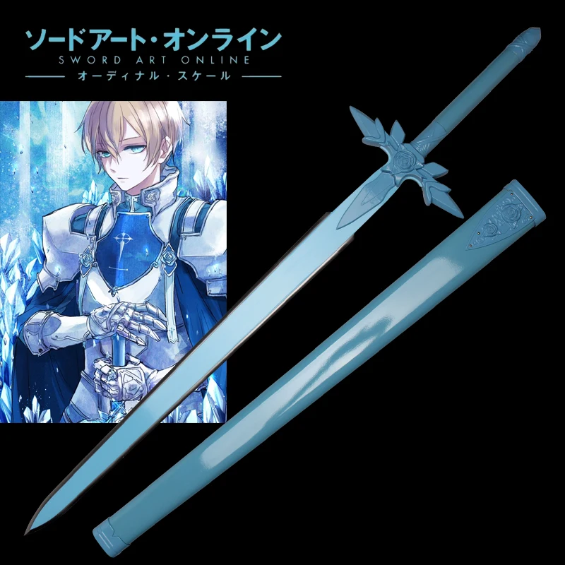 

Blue Rose Anime Sword Art Online AlicizationEugeo's Props Cosplay Swords Home Metal Decorative Craft No Sharp