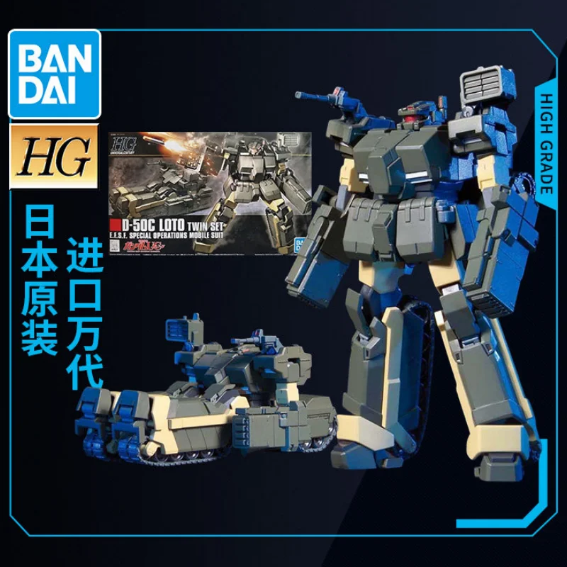 Model Kit Non Gundam - Zestaw do składania modelu Gundam Bandai