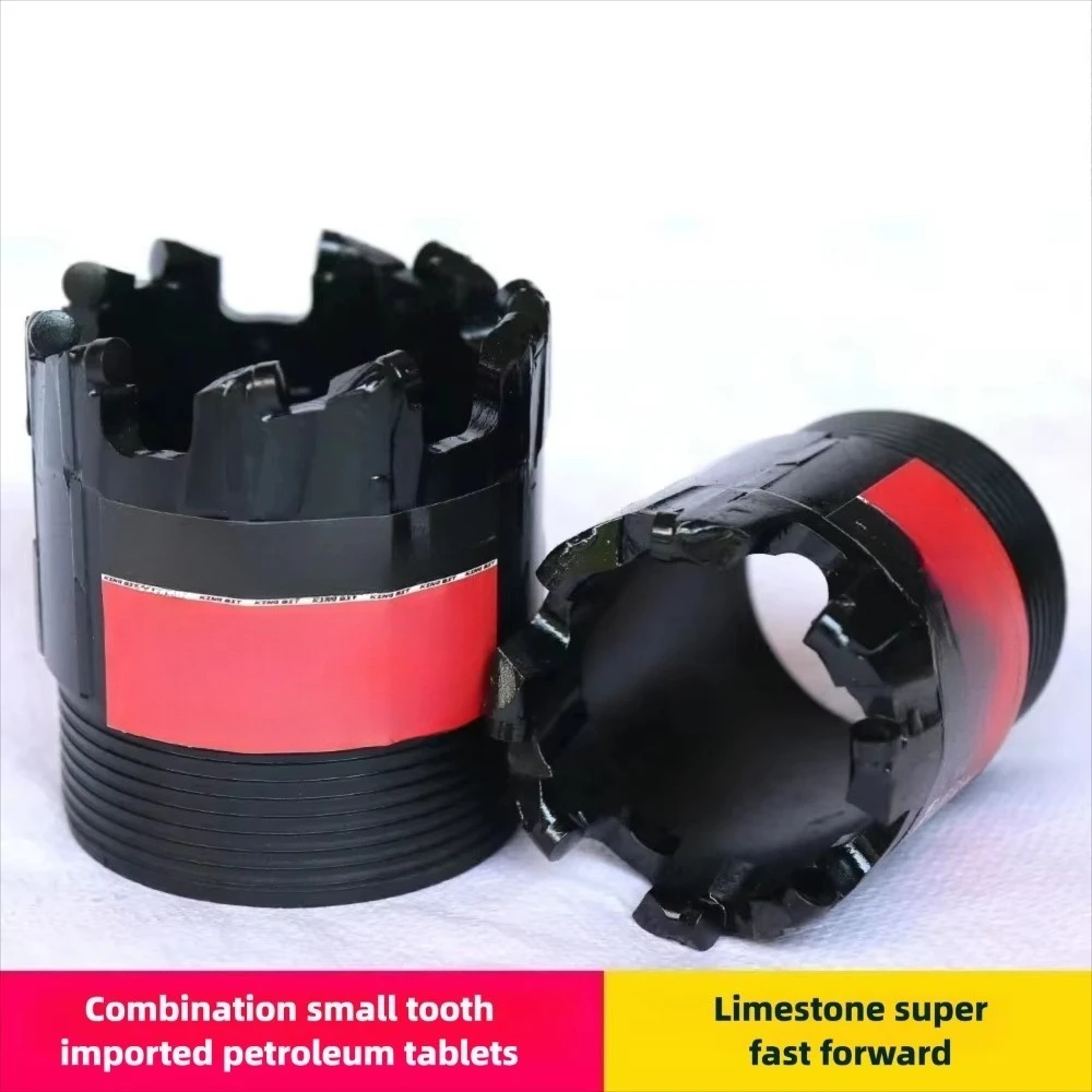 Imported Oil Grade Inserts Super Speed Combined Small Tooth Ball PDC Bit Ultra Fast Drilling Penetration Bit
