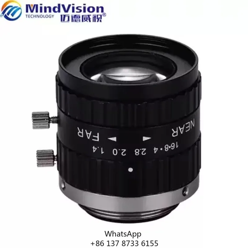 35mm 4MP Long-Focus Lens C-Mount 1/1.8
