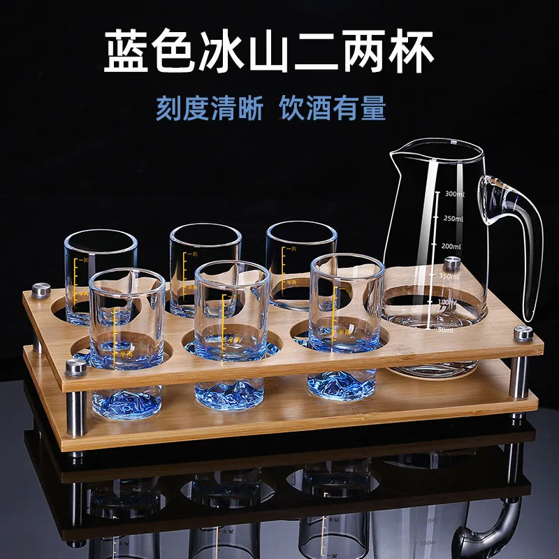 

Креативный легкий роскошный набор диспенсеров для вина Baijiu, высококачественные бытовые стаканы один или два или два с градуировкой