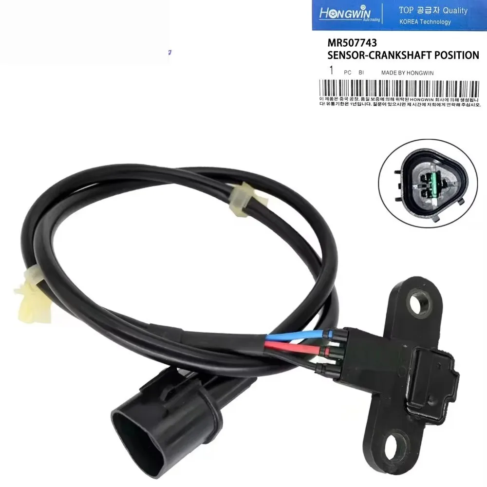 

Sensor posición cigüeñal MR507743 para Mitsubishi L200 K74T / K75T 96-05 KB4T L300 P03V P03W Pajero Sport KG5W J5T25178