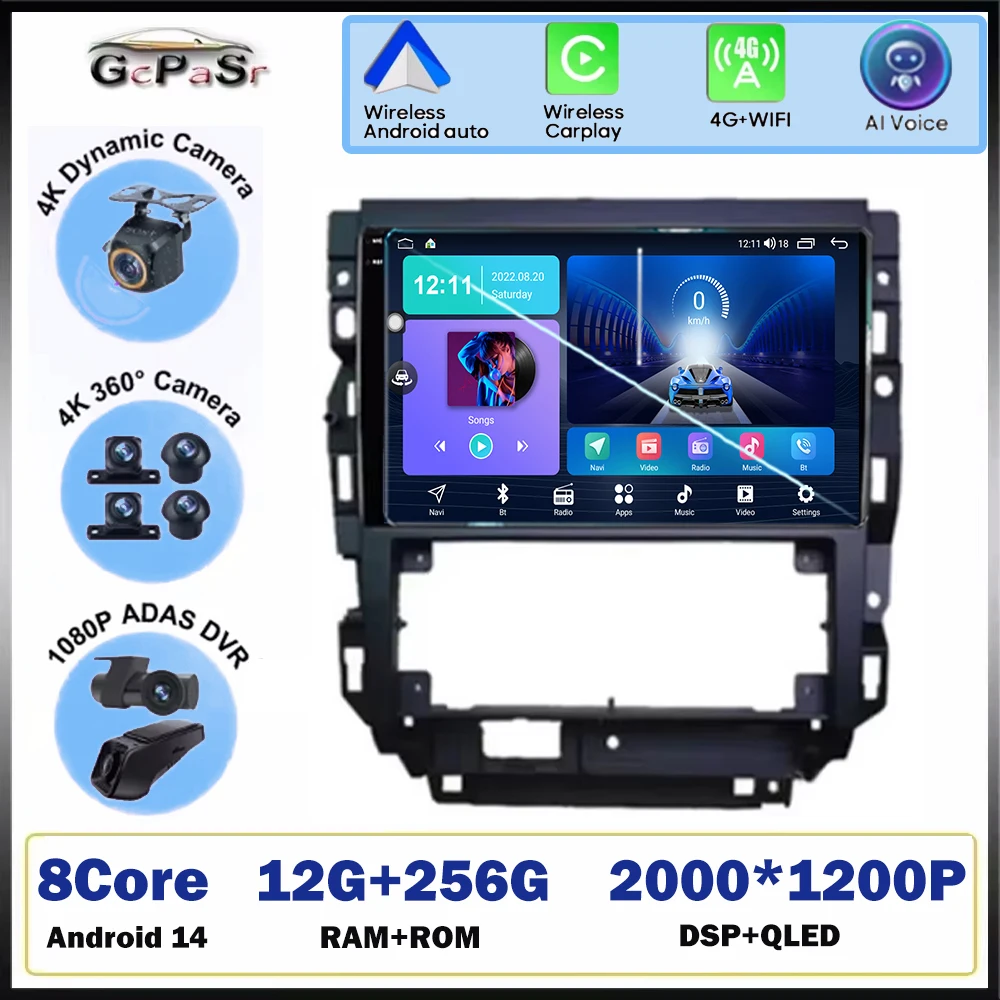 

Android For Volkswagen Golf Mk 4 2004 - 2008 Auto Carplay GPS Navigation Car Player Stereo Radio video No 2din DVD CPU Screen BT