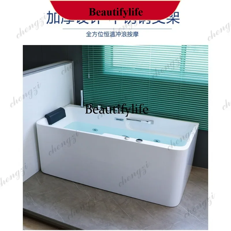 B178 Acrylic household three-sided skirt and double armrests seamlessly spliced freestanding constant temperature surfing jacuzz