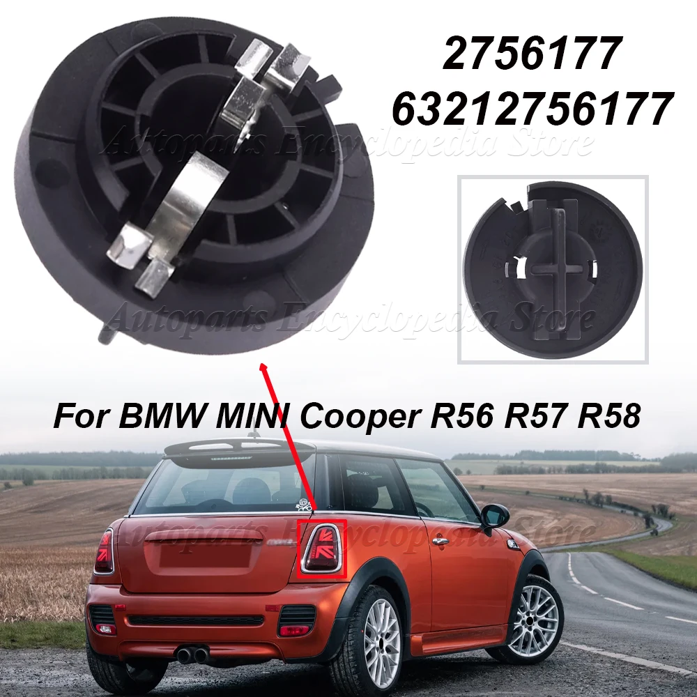 63212756177 For BMW MINI COOPER R56 R57 R58 R59 R61 2756177 New Car Rear Tail Light Bulb Bracket Socket Holder Base