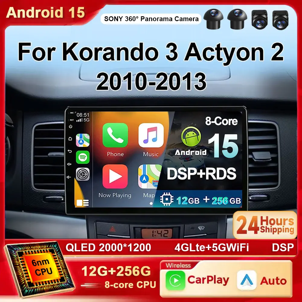 

Android 15 Carplay Car Radio Multimedia For SsangYong Korando 3 Actyon 2 2010 - 2013 Head Unit BT GPS video DVD Autoradio Stereo