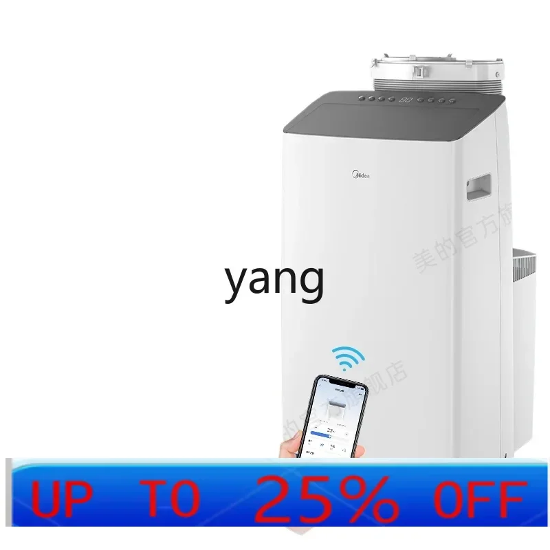 

Мобильный кондиционер LH: Универсальная система для охлаждения и обогрева, умный дом