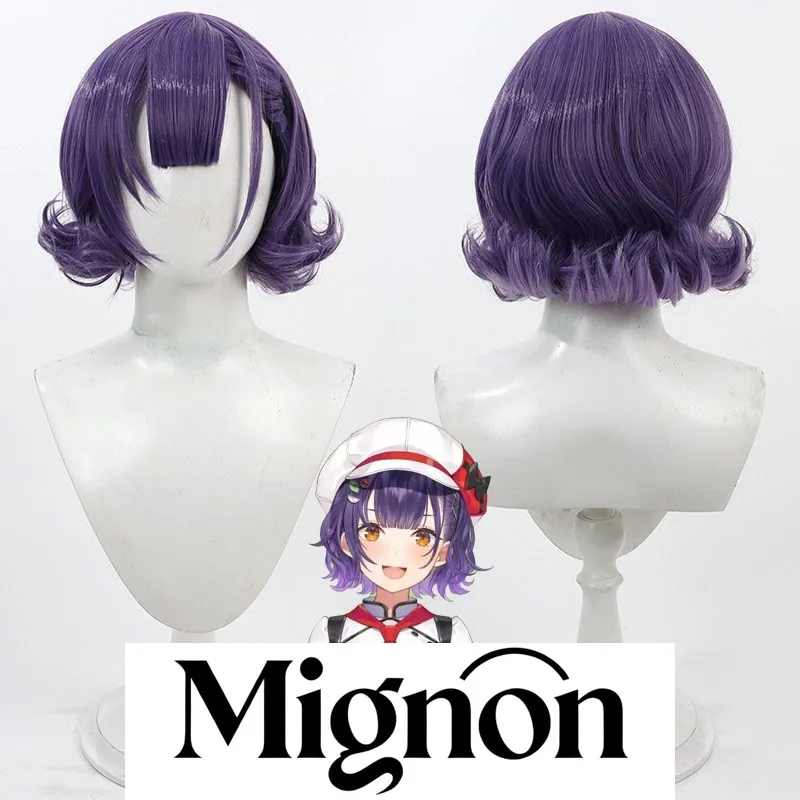 Nijisanji VTuber Nanase Suzuna cosplay wig styled silicone scalp Halloween gift