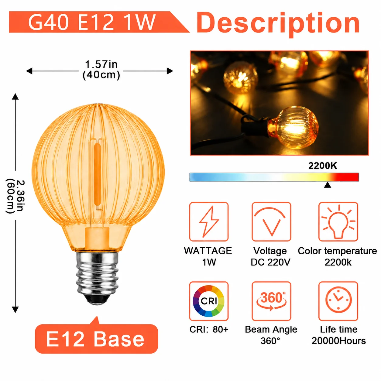 G40 LED Pumpkin Globe Bulb E12 Base 1W 220V Amber Decorative Light Bulbs Vintage Style for Halloween Patio Garden String Lights