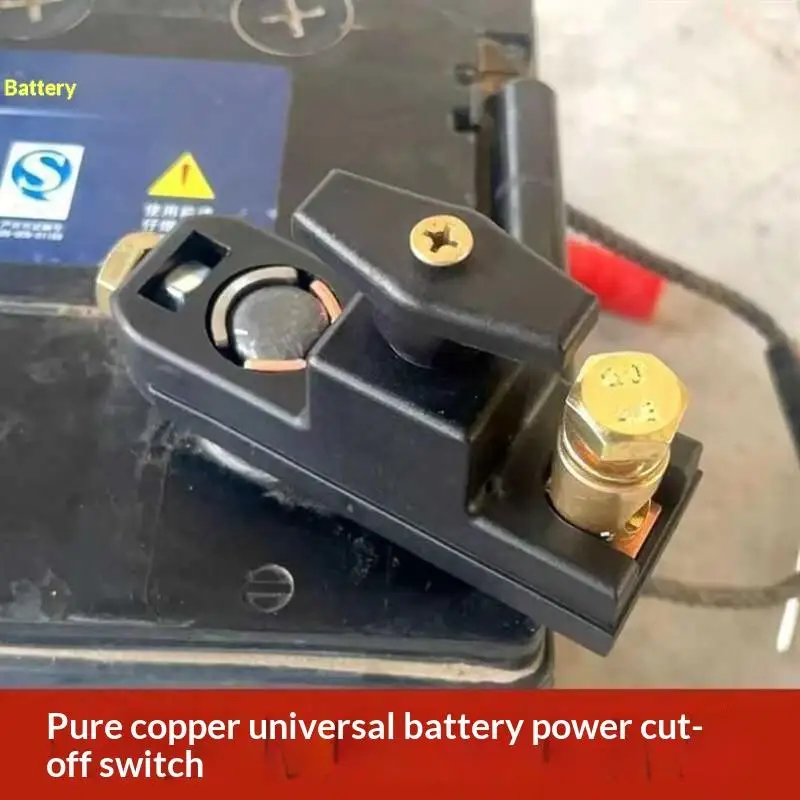 Auto-Batterie-Trennschalter 12V-24V Batterie-Entkopplungsschalter Anti-Leckage-Schalter Schnell-Trennschalter Universell Reines Kupfer Leckageschutz – Detail 12