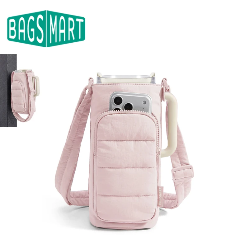 BAGSMART Magnetic Water Bottle Holder with Strap Gym Lightweight Tumbler 40oz Drink Carrier Quilted Crossbody Bags for Women