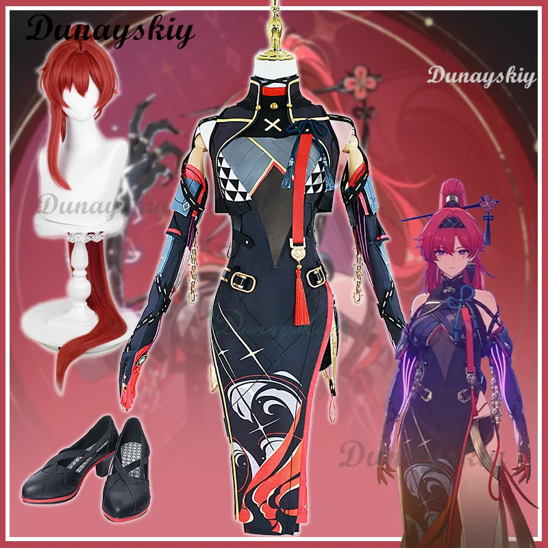 

Иньлин Cheongsam Косплей Костюм Игра Wuthering Waves Униформа Парик Аниме Игровые Наряды Хэллоуин Карнавальные Костюмы Женщины Девушки