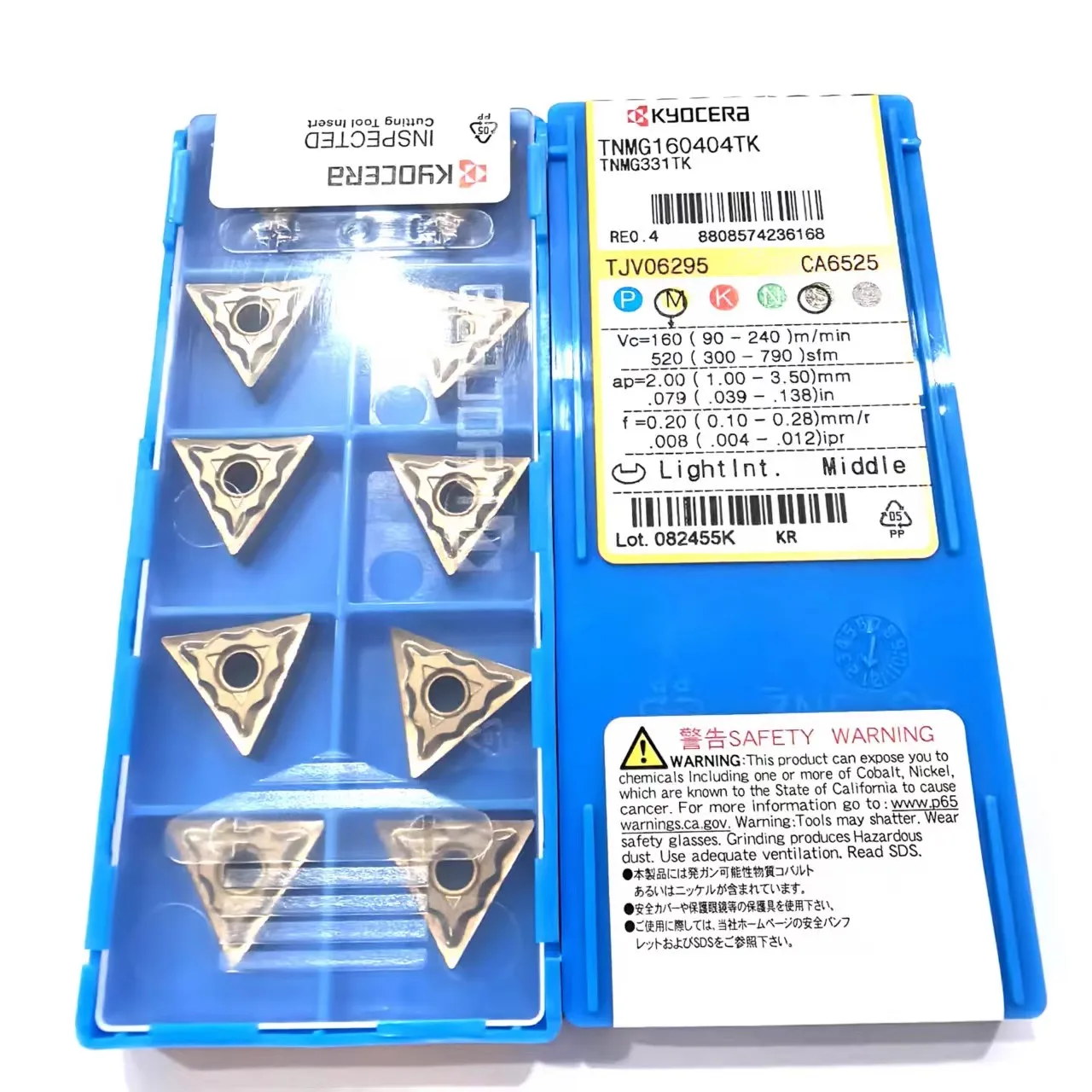 

TNMG160404TK CA6525/TNMG160408TK CA6525 твердосплавные вставки для токарных лезвий с ЧПУ, 10 шт.