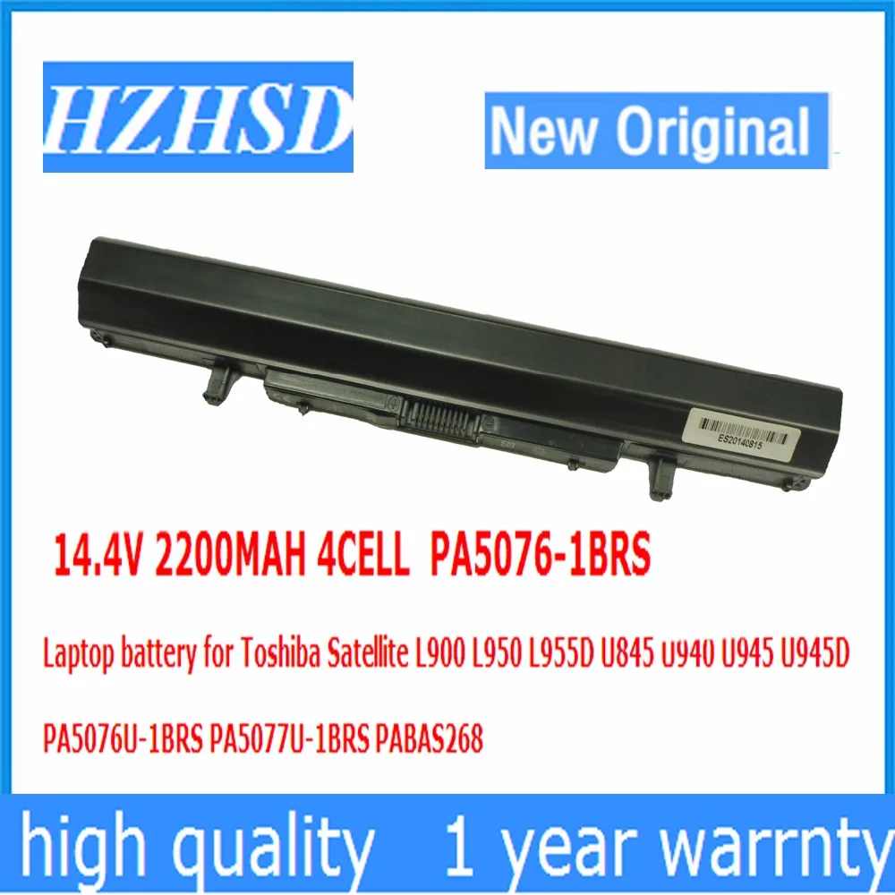 

14.4V 2200MAH 4CELL PA5076-1BRS Laptop battery for Toshiba L900 L950 L955D U845 U940 U945 U945D PA5076U-1BRS PA5077U-1BRS