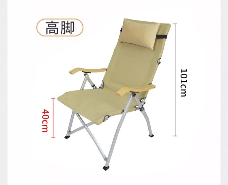 

Outdoor Adjustable Portable Chair High Back Camping Folding Beach Chair Picnic Lounger