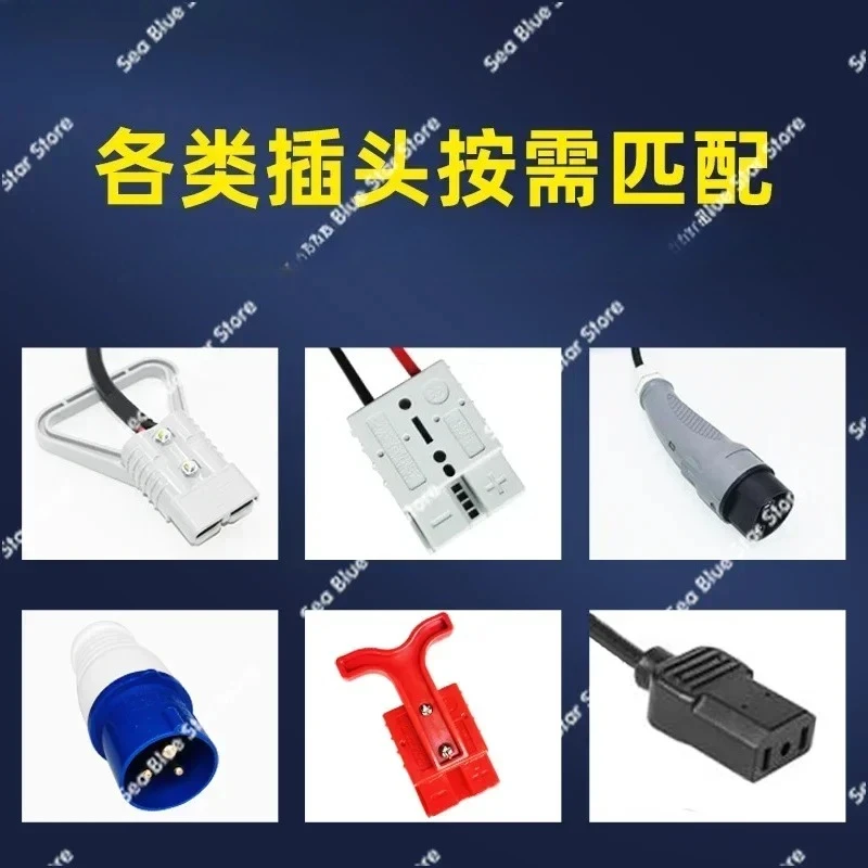 Electric Sweeper 36V48V Sweeper Intelligent Charger 24V15A Washing Machine Charger Driving Hand Push