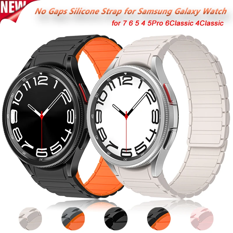 NO Gaps Magnetic Strap for Samsung Galaxy Watch 7 6 5 4 43mm 47mm 5Pro 45mm Silicone Band for Watch 6 40 44mm 4Classic 42mm 46mm