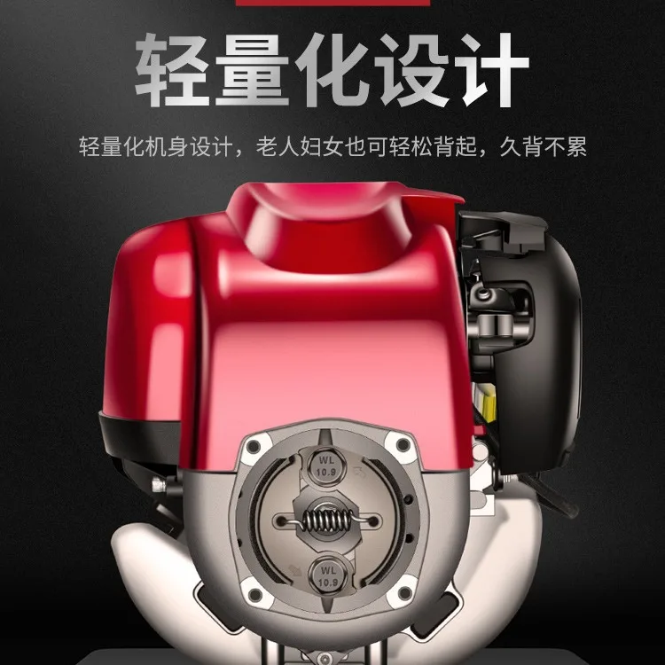 Multifunctional lawn mower, backpack brush cutter, lawn mower, home portable grass mower
