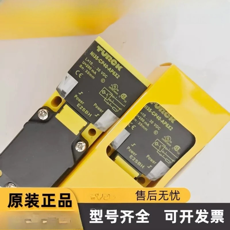 Brand new Turck original genuine proximity switch Ni35-CP40-AP6X2 Ni35-CP40-AN6X2