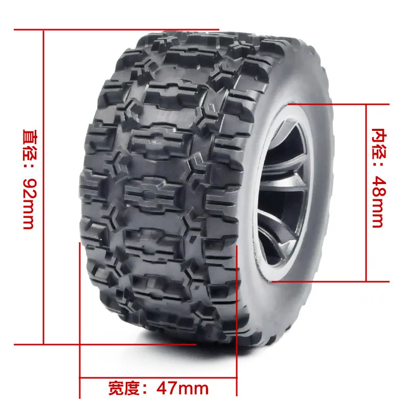 MJX 14208 Original Tire 1/14 RC Car General Accessories P14308