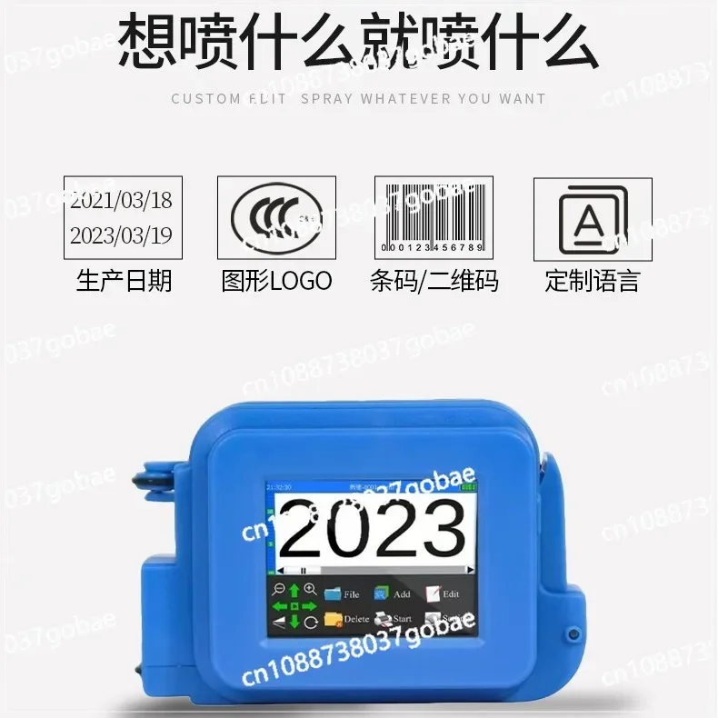 Supply Automatic Mini Handheld Inkjet Printer 2588 + Date Coder Intelligent Barcode JS12M Printer