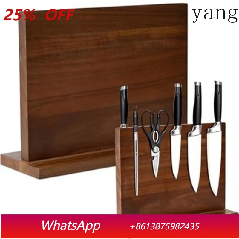 

LH Solid Wood Double Sided Magnetic Rack Kitchen Supplies Multifunctional Shelf