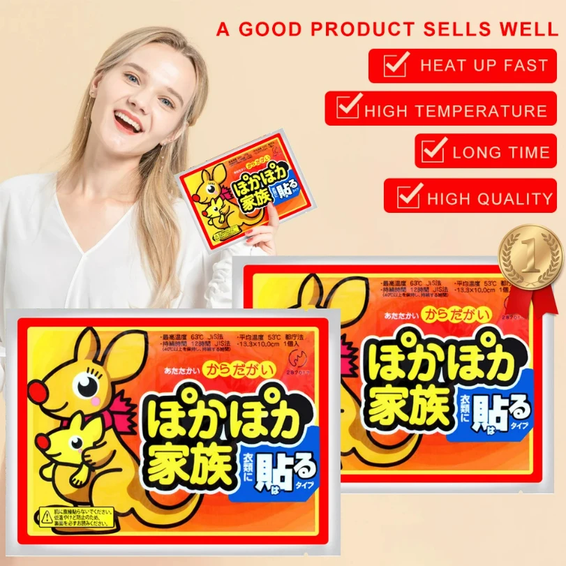

Winter Warm Paste Stick Fever Hand Foot Warmers Heat Packs Disposable Self-heating Warmer Waist Abdomen Body Warmer Heating Pad