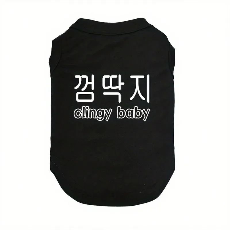 Soft Cotton Pet Dog T-shirt Vest Breathable Puppy Cat Clothes for Small Medium Dogs Summer Dog Clothing