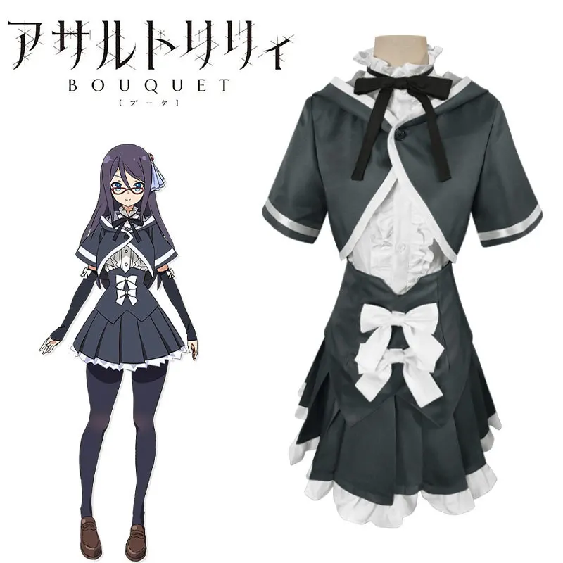 Anime Assault Lily Cosplay Shirai Yuyu Costume Suit For Women