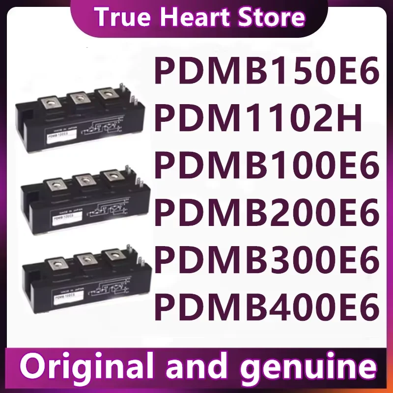 

PDMB100E6 PDMB200E6 PDM1102H PDMB150E6 PDMB300E6 PDMB400E6