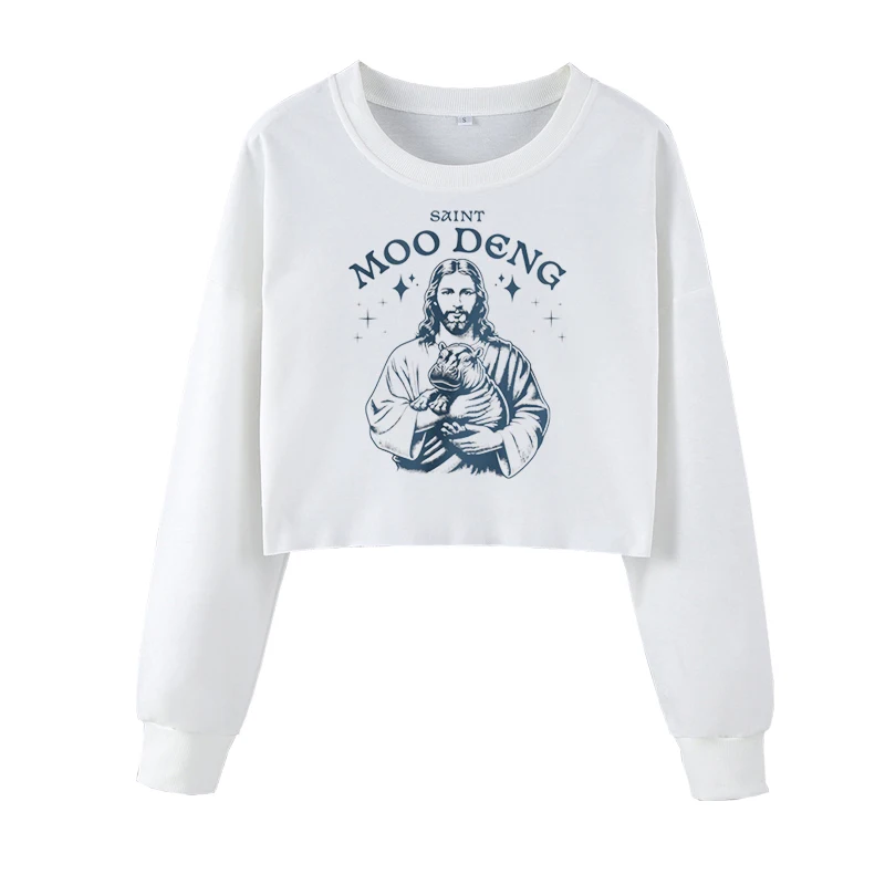 Moo Deng Jesus Holding Funny Expression Pack Sweatshirts Animal Text Sketch Pattern Crew Neck Short Sweatshirt