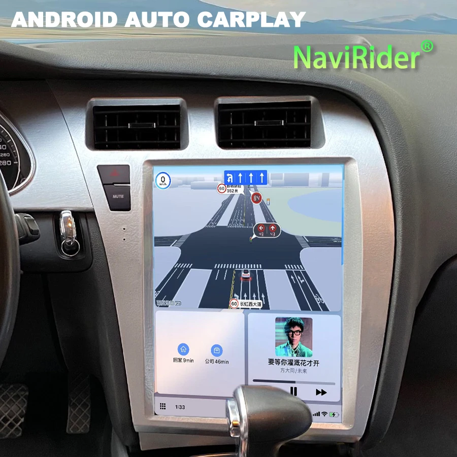 

12.1" Android 15 Car Radio For Audi A4L 2013 2014 2015 2016 Multimedia Video Player Auto Stereo GPS Navigation Carplay Head Unit