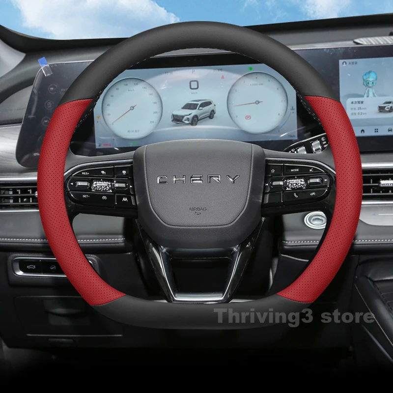 Leather Car Steering Wheel Cover For jaecoo j7 phev Chery Tiggo 2 3 6 7 8 Pro omoda 7 5 E5 arrizo 5 8 2022-2026 Auto Accessories