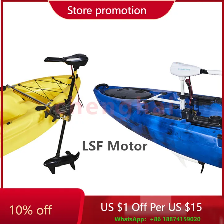 

Electric Motor Fishing Kayak Accessory