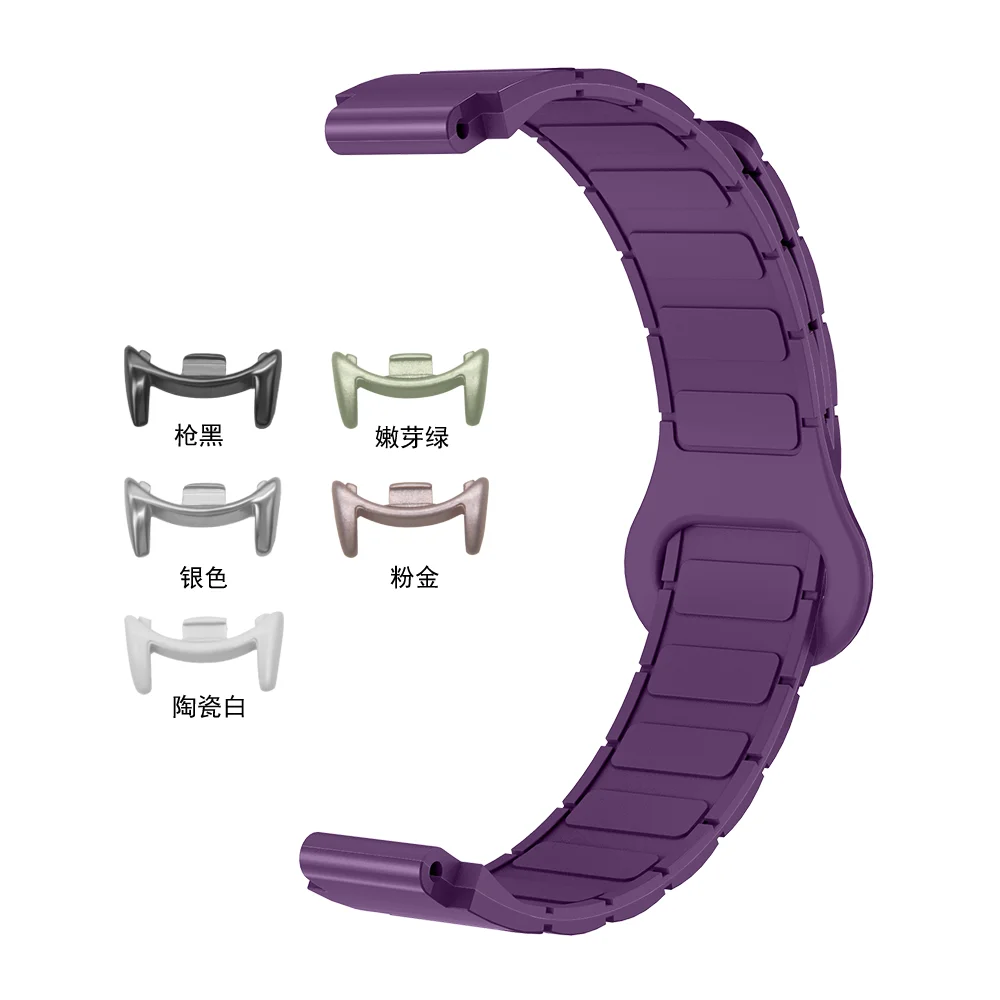 

Armor Magnetic Loop Band for Xiaomi Mi Smart Band 8 9 10 Bracelet Quick Release Sport Band for Mi Band 9 10 Ceramic Edition